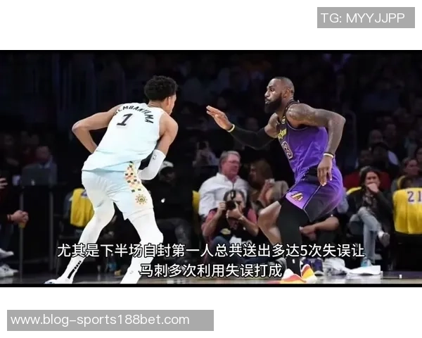 马刺末节崩盘仅得19分遭逆转高强度防守下显得无能为力