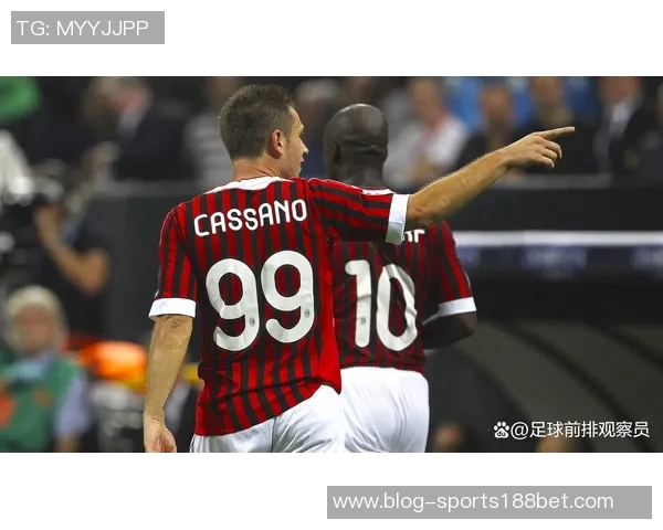 卡萨诺直言米兰本赛季无缘前四阿莱格里下赛季必遭解雇